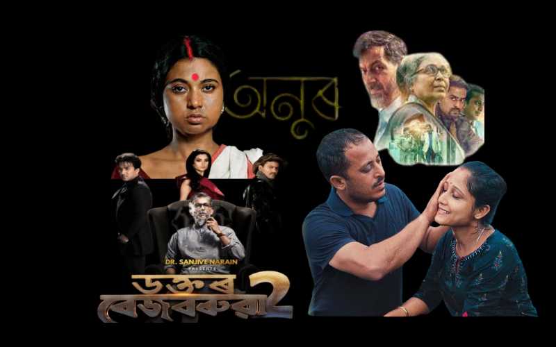 Glittering Debut: Filmfare Awards Assamese 2024 Shines In Guwahati